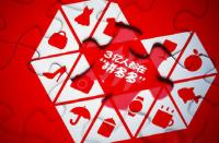 拼多多上傳商品審核不通過怎么辦？