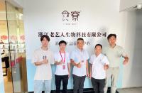 火蝠電商代運營團隊怎么樣？追擊目標，深度賦能團隊