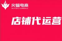 如何提升店鋪商品的賣點(diǎn)？get這幾點(diǎn)就夠了